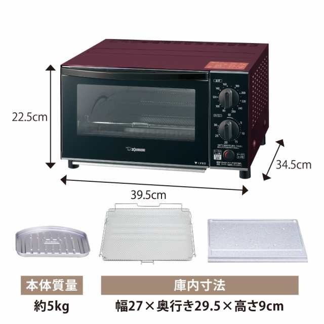 ZOJIRUSHI ボルドー 赤 大きい ワイド もち 象印マホービン オーブントースター こんがり倶楽部 ET-GU30-VD