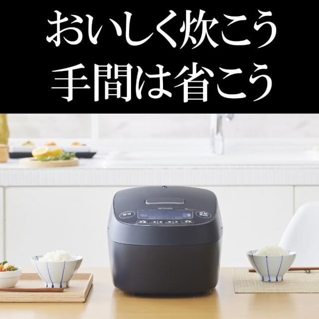 タイガー魔法瓶 圧力IHジャー炊飯器 モーブブラック JPV-H180KV 炊飯器 圧力 土鍋 炊飯ジャー 多機能 省エネ 節電 お米 黒の通販は