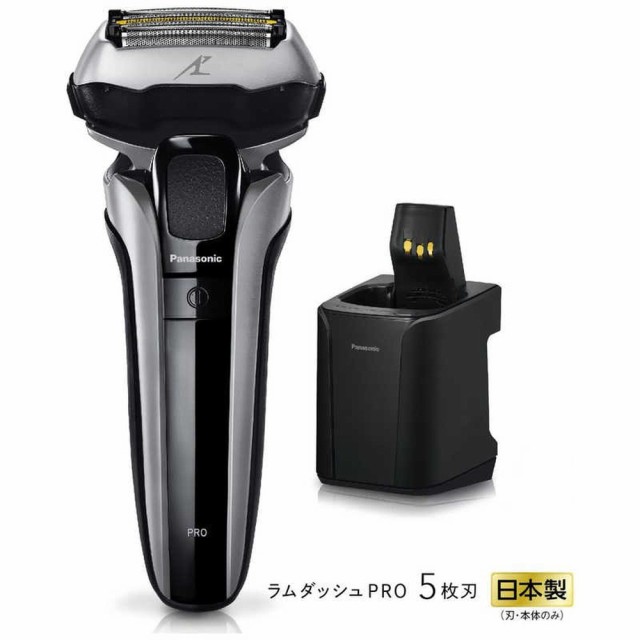 パナソニック Panasonic メンズシェーバー ラムダッシュ3 ［3枚