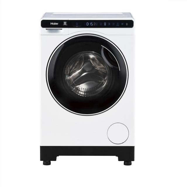 配送のみ/設置取付無し ハイアール 4.5kg ドラム式洗濯機 ホワイト JW-T45SA 洗濯機 ドラム式 コンパクト 白 一人暮らし 小型 ワンルーム