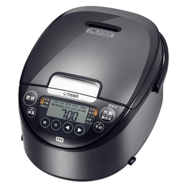 イトミック EIX-125C1 イトミック EIX-125C1 日本イトミック 床置貯湯