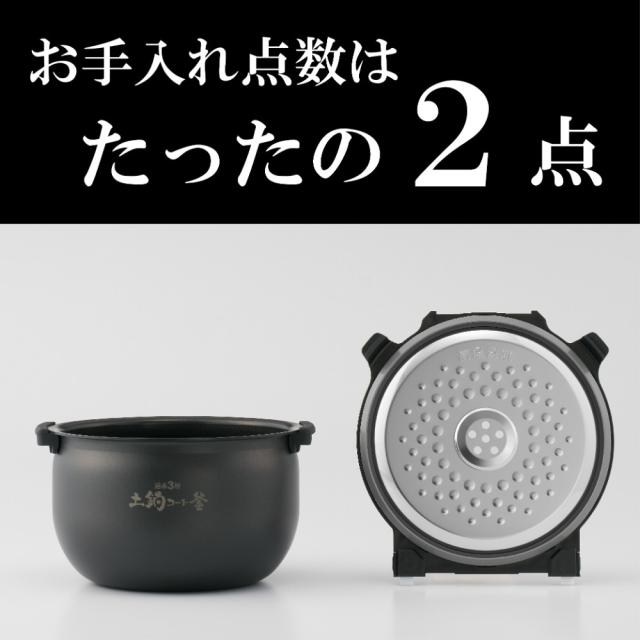 タイガー魔法瓶 IHジャー炊飯器 炊きたて ダークグレー JPW-X180HD 1升 炊飯器 すいはんき 美味しく炊ける 1升 お手頃 家族向け_2