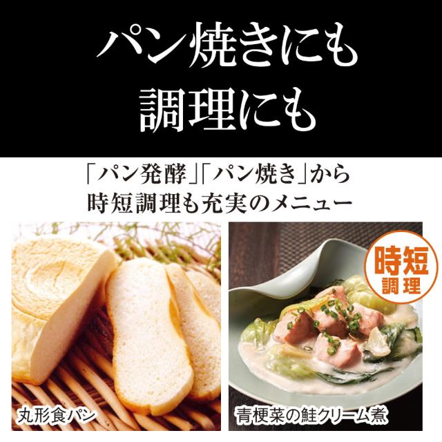 タイガー魔法瓶 IHジャー炊飯器 炊きたて ダークグレー JPW-X180HD 1升 炊飯器 すいはんき 美味しく炊ける 1升 お手頃 家族向け_6