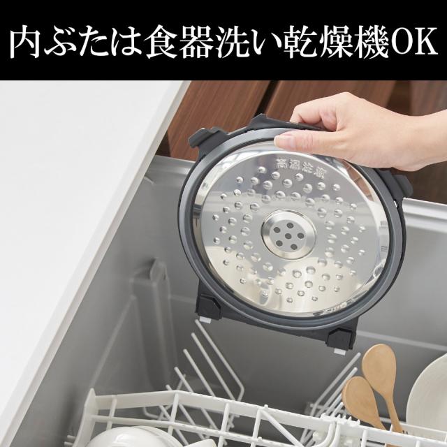 タイガー魔法瓶 IHジャー炊飯器 炊きたて ダークグレー JPW-X180HD 1升 炊飯器 すいはんき 美味しく炊ける 1升 お手頃 家族向け_8
