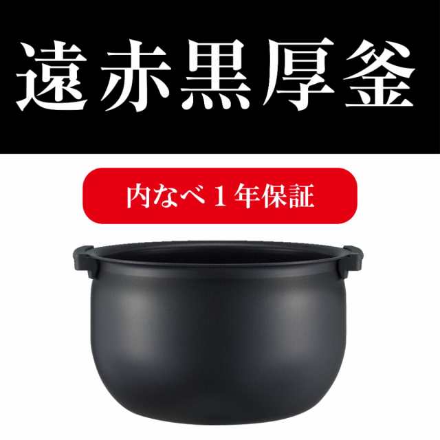 タイガー魔法瓶 IHジャー炊飯器 炊きたて 1升 モーブブラック JPW-Y180KV 炊飯器 すいはんき 美味しく炊ける 1升 お手頃 家族向け