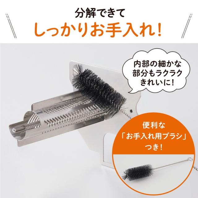 象印マホービン 精米機 1升 ホワイト BR-WB10 WA 精米器 一升 白 家庭用 米つき 新鮮 ごはん 栄養_6