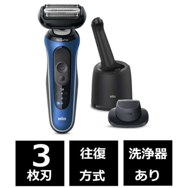 ブラウン 密着シリーズ6 充電式シェーバー62-B7200cc ブルー シェーバー しゃーばー メンズシェーバー 剃り残し 長持ちの通販は