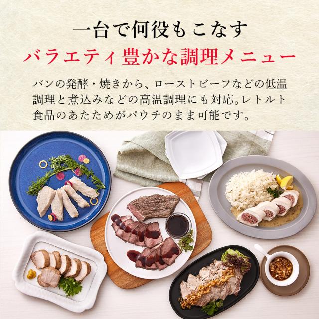 タイガー魔法瓶 マイコン炊飯器 3合炊き JBS-G055KM JBS-G055WM 炊飯機 炊飯ジャー マイコン ご飯 お釜 土鍋コート釜 一人暮らし_8