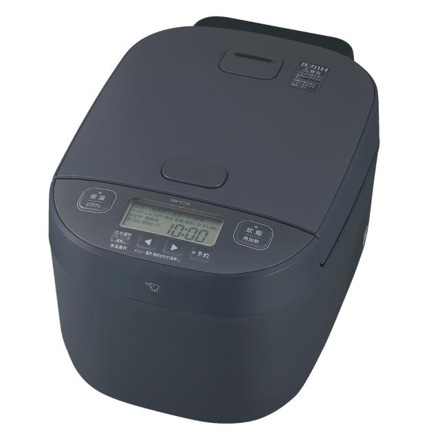 トレファク高槻店】取りに来られる方限定！HITACHI（日立）3ドア冷蔵庫 