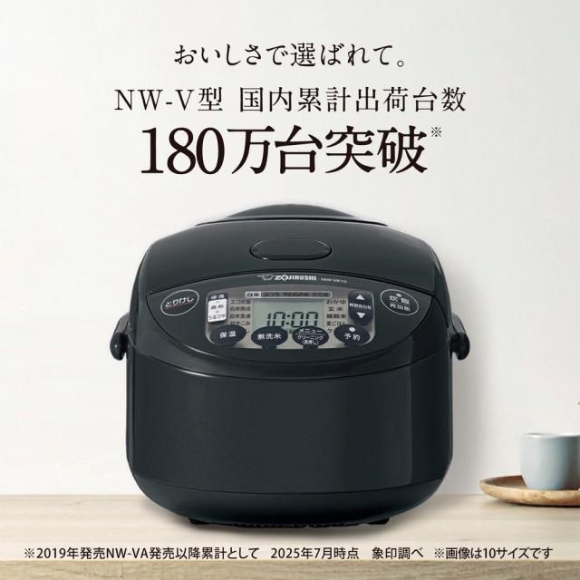 象印マホービン IH炊飯ジャー 極め炊き 1升炊き ブラック NW-VK18-BA 炊飯器 IH 1升 黒 パン 発酵 熟成炊き 洗える内ぶた 厚釜_1