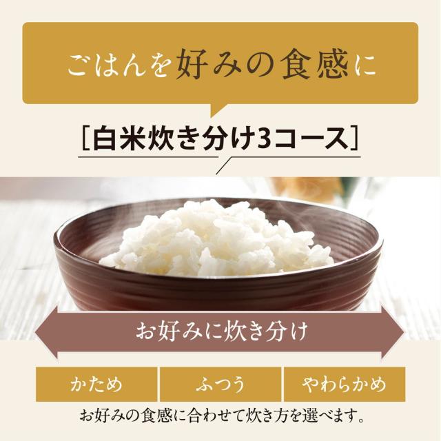 象印マホービン IH炊飯ジャー 極め炊き 1升炊き ブラック NW-VK18-BA 炊飯器 IH 1升 黒 パン 発酵 熟成炊き 洗える内ぶた 厚釜_3