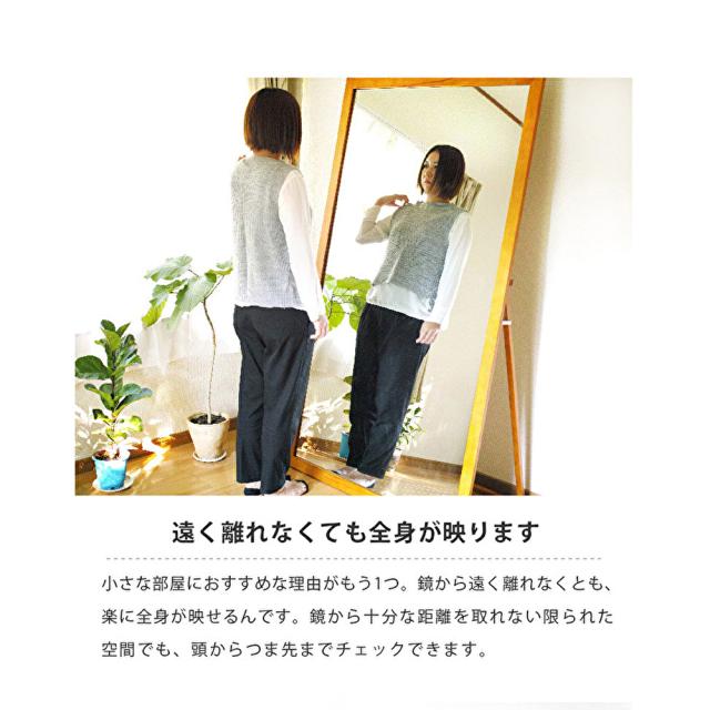 ウィルリミテッド 木製超ジャンボミラー 家具 モダンデザイン 現代的 合わせやすい 大きい 鏡_4