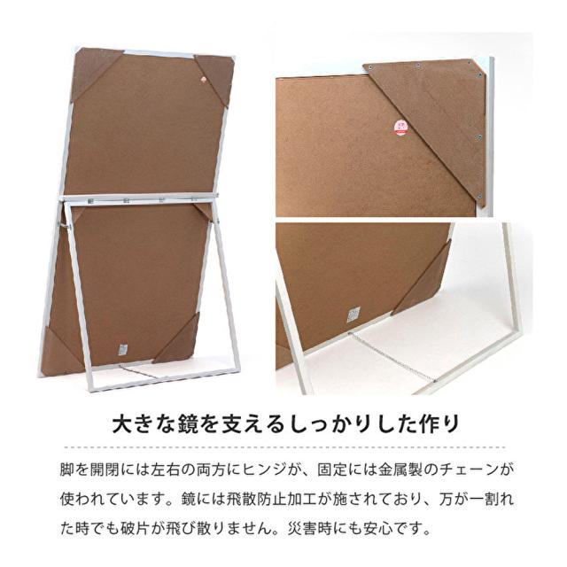 ウィルリミテッド 木製超ジャンボミラー 家具 モダンデザイン 現代的 合わせやすい 大きい 鏡_8