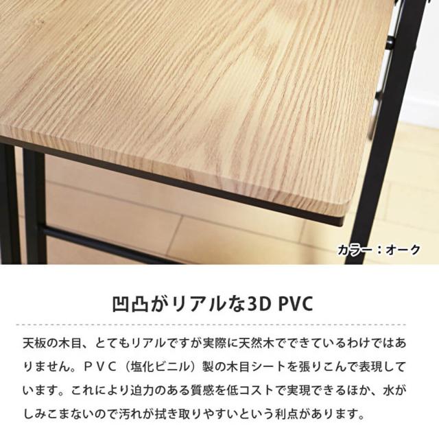 ウィルリミテッド ダイニングチェア2脚セット バタフライ 家具 モダンデザイン 現代的 合わせやすい 椅子 いす チェア_5