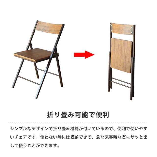 ウィルリミテッド ダイニングチェア2脚セット バタフライ 家具 モダンデザイン 現代的 合わせやすい 椅子 いす チェア_7
