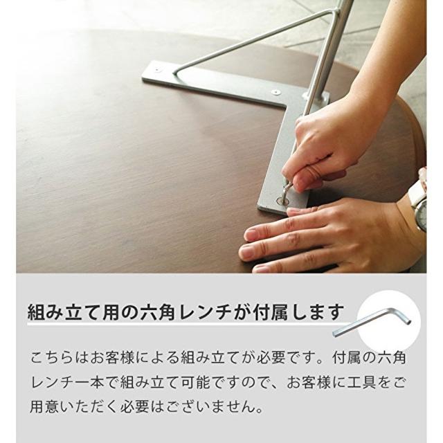 ウィルリミテッド アルネ・ヤコブセン エッグテーブル ET3603 テーブル てーぶる 形 スチール脚 お洒落 木製_11