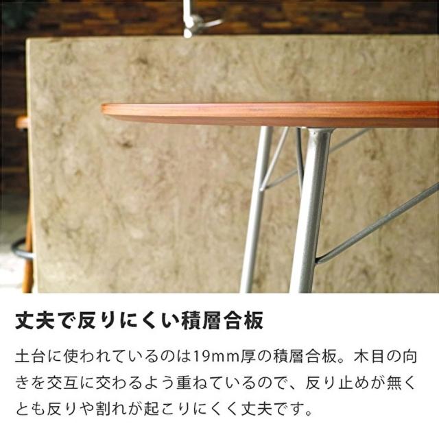 ウィルリミテッド アルネ・ヤコブセン エッグテーブル ET3603 テーブル てーぶる 形 スチール脚 お洒落 木製_12