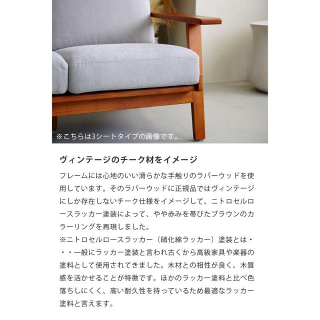 ウィルリミテッド ハンス・J・ウェグナー GETAMAソファ 2P モダンスタイル お洒落 オシャレ インテリア ソファ そふぁの通販は