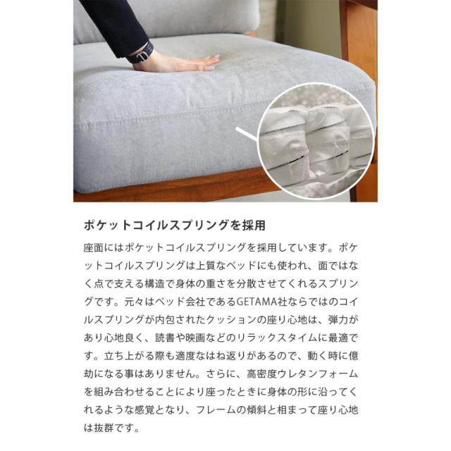 ウィルリミテッド ハンス・J・ウェグナー GETAMAソファ 2P モダンスタイル お洒落 オシャレ インテリア ソファ そふぁの通販は