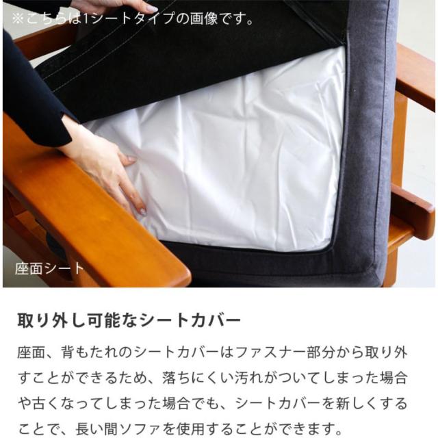 ウィルリミテッド ハンス・J・ウェグナー GETAMAソファ 2P モダンスタイル お洒落 オシャレ インテリア ソファ そふぁの通販は