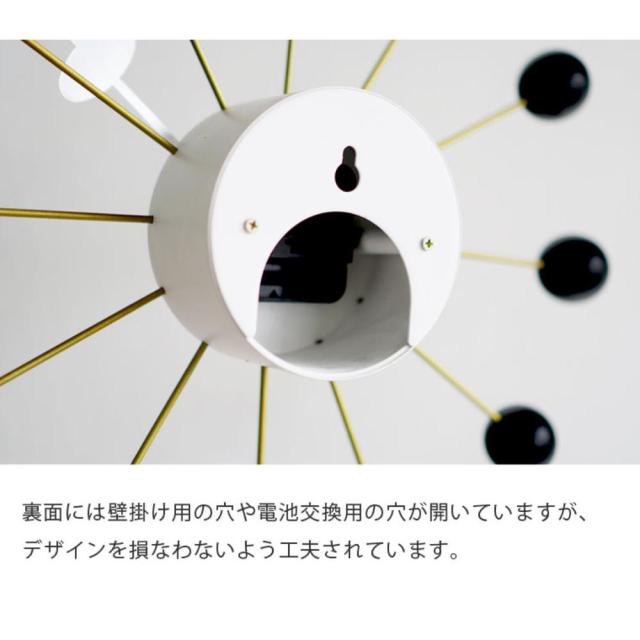 ウィルリミテッド ジョージネルソン ボールクロック ブラック CL-09BK モダンスタイル お洒落 オシャレ インテリア 時計 とけい_6