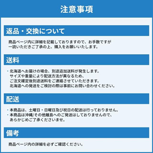 ウィルリミテッド ハンス・J・ウェグナー GETAMAソファ 2P モダンスタイル お洒落 オシャレ インテリア ソファ そふぁの通販は