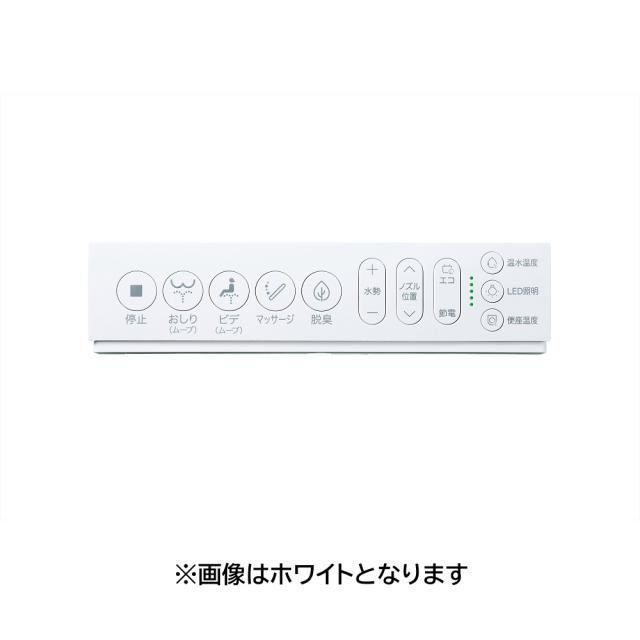 ハイアール 温水洗浄便座 瞬間式 リモコンタイプ JB-SR01A-C アイボリー 温水 便座 シンプル リモコン_3