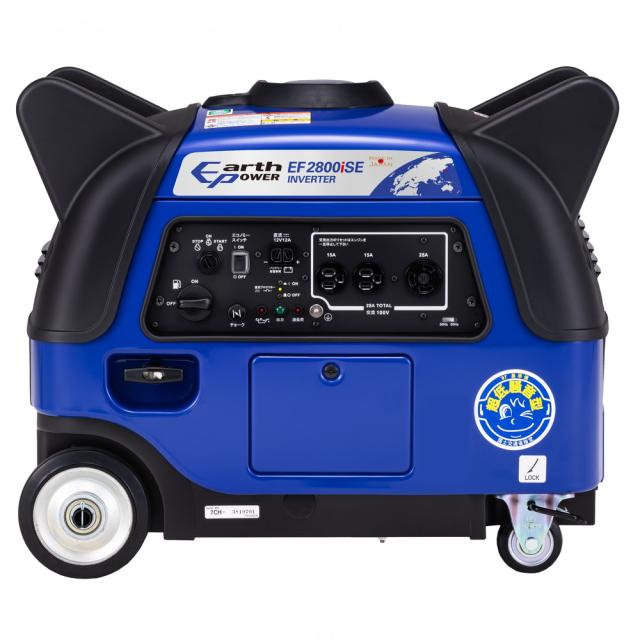 Willbe EarthPOWER ポータブルガソリン発電機 ガソリン燃料タイプ 100V-2800VA(50/60Hz) EF2800iSE 静音 長時間 キャスター セルスターター インバータ
