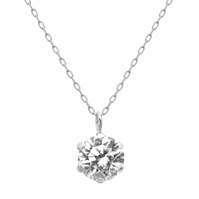 PT 天然ダイヤモンド H/I1/GD 0.5ct 6本爪 プラチナネックレス TDL鑑定書付 ジュエリー アクセサリー ファッション小物 数量限定 特別価格 ケース付き 贈り物 日本