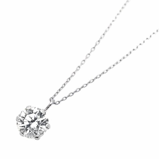 PT 天然ダイヤモンド H/I1/GD 0.5ct 6本爪 プラチナネックレス TDL鑑定書付 ジュエリー アクセサリー ファッション小物 数量限定 特別価格 ケース付き 贈り物 日本_1