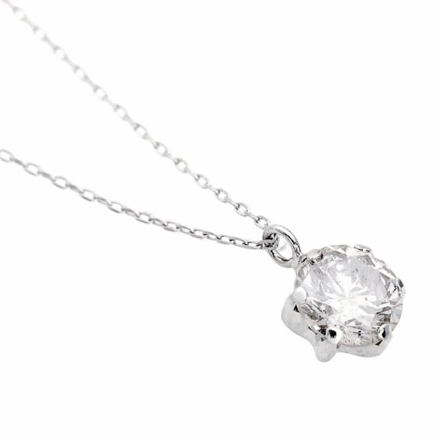PT 天然ダイヤモンド H/I1/GD 0.5ct 6本爪 プラチナネックレス TDL鑑定書付 ジュエリー アクセサリー ファッション小物 数量限定 特別価格 ケース付き 贈り物 日本_2