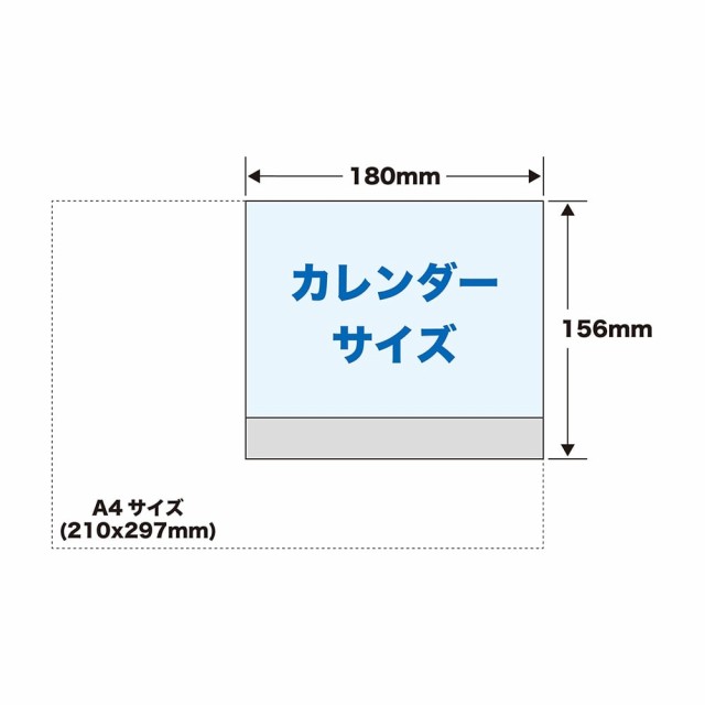 トーダン 2024年 卓上L・金運カレンダー 大吉招福ごよみ TD-30288 雑誌