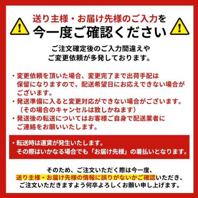 おせち 2024 お節 ホテルグランヴィア大阪 和洋中与段重 約3〜4人前 42品目の通販はau PAY マーケット うさマート au PAY  マーケット店 au PAY マーケット－通販サイト