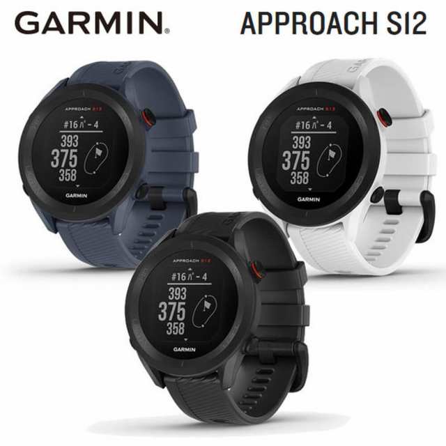 長期納期 スポーツ ゴルフ GARMIN Approach S ガーミン 距離測定器