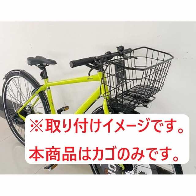 シナネンサイクル SP車用フロントバスケット 自転車 自転車用