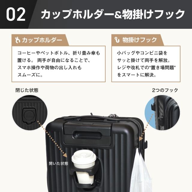 Glowing 多機能スーツケース おまけ付き 50L ホワイト／ブラック キャリーバッグ キャリーケース フロントオープン 前開き 拡張 軽量 静音 TSAロック USB カップホルダー ドリンクホルダー ダブルキャスター スマホスタンド 荷物掛け_3