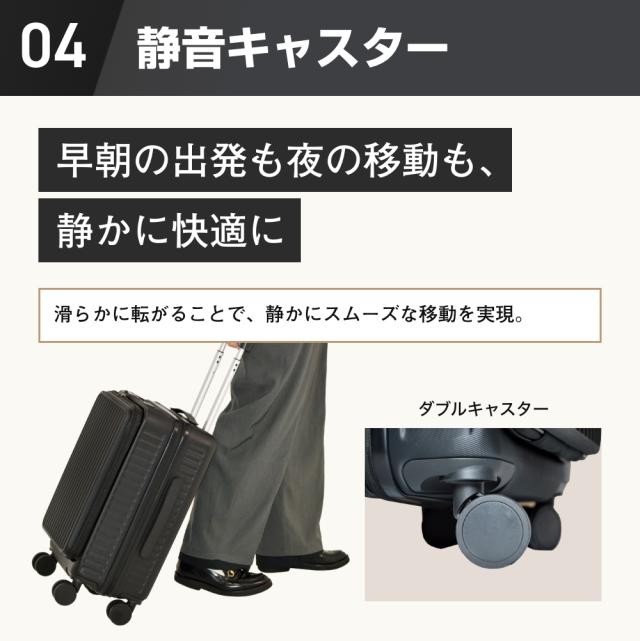 Glowing 多機能スーツケース おまけ付き 50L ホワイト／ブラック キャリーバッグ キャリーケース フロントオープン 前開き 拡張 軽量 静音 TSAロック USB カップホルダー ドリンクホルダー ダブルキャスター スマホスタンド 荷物掛け_5