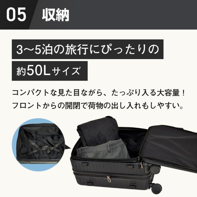 Glowing 多機能スーツケース おまけ付き 50L ホワイト／ブラック キャリーバッグ キャリーケース フロントオープン 前開き 拡張 軽量 静音 TSAロック USB カップホルダー ドリンクホルダー ダブルキャスター スマホスタンド 荷物掛け_6