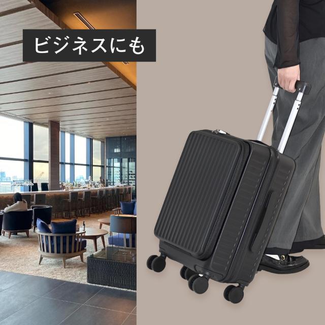 Glowing 多機能スーツケース おまけ付き 50L ホワイト／ブラック キャリーバッグ キャリーケース フロントオープン 前開き 拡張 軽量 静音 TSAロック USB カップホルダー ドリンクホルダー ダブルキャスター スマホスタンド 荷物掛け_13