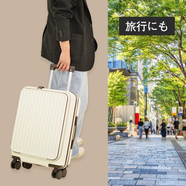 Glowing 多機能スーツケース おまけ付き 50L ホワイト／ブラック キャリーバッグ キャリーケース フロントオープン 前開き 拡張 軽量 静音 TSAロック USB カップホルダー ドリンクホルダー ダブルキャスター スマホスタンド 荷物掛け_14