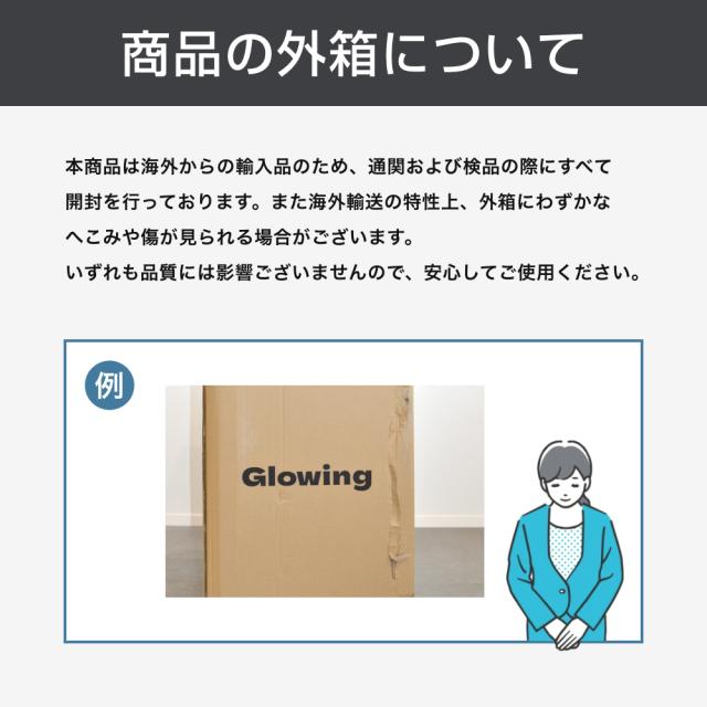 Glowing 多機能スーツケース おまけ付き 50L ホワイト／ブラック キャリーバッグ キャリーケース フロントオープン 前開き 拡張 軽量 静音 TSAロック USB カップホルダー ドリンクホルダー ダブルキャスター スマホスタンド 荷物掛け_15