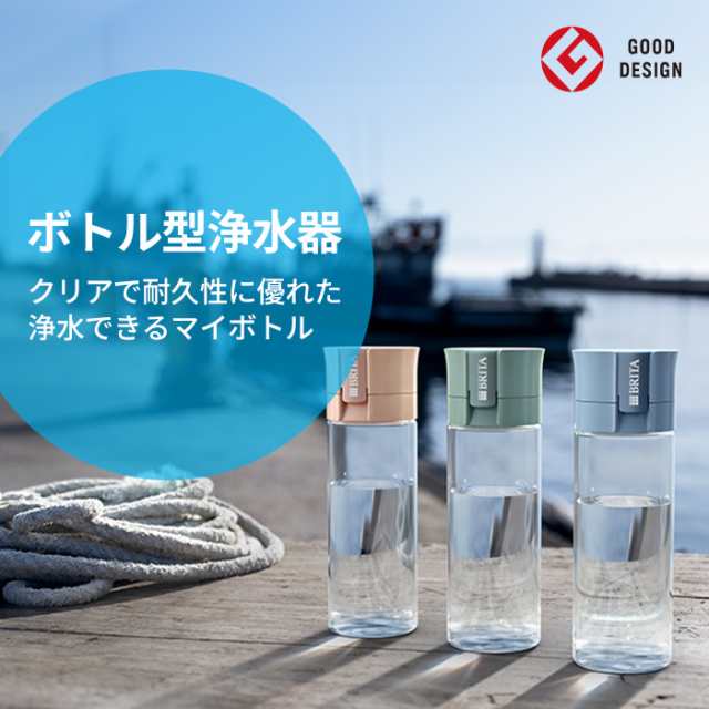 数量限定新作浄水器 お得セット カートリッジ5個 浄水器・整水器