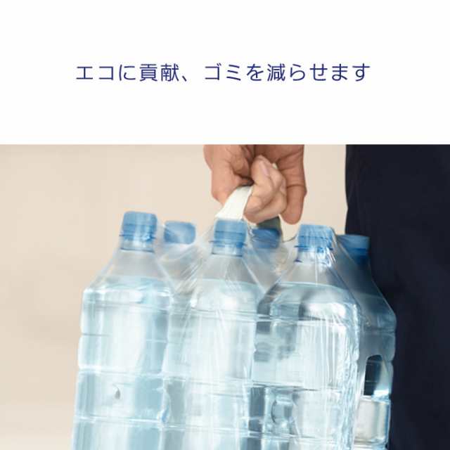 訳アリ】公式 浄水器のブリタ 交換用 マイクロディスクフィルターカートリッジ 3個セットの通販はau PAY マーケット - 浄水器のブリタ公式 au  PAY マーケット店