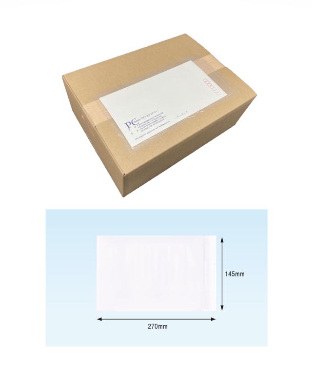 中古】 これはびっくり！化学マジック・タネ明かし