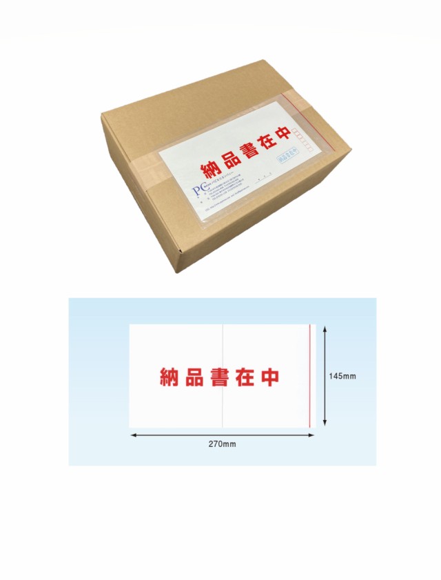 送料無料 業務用洗剤 浴室用中性洗剤 サンユウ ホテルバス