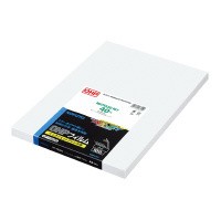 ポイント５倍☆ コクヨ ＯＨＰフィルム　Ａ４判インクジェット用１００枚入 VF-1102N