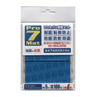 プロセブン 耐震マット ブルー 耐荷重１００ｋｇ５０×５０ｍｍ４枚入り 