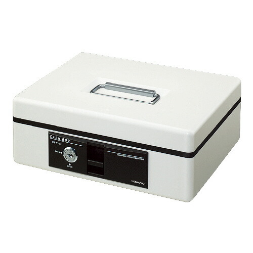 コクヨ 手提げ金庫　スタンダード　　Ｂ６　４号　　ライトグレー CB-Y14NM 5,860円