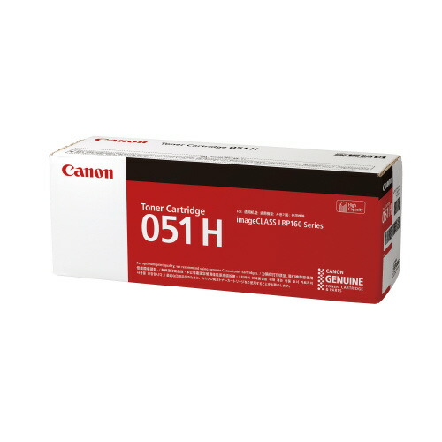 キヤノン トナーカートリッジ０５１Ｈ　ＣＲＧ−０５１Ｈ CRG-051Hの通販は