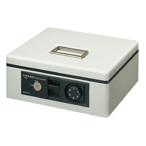 コクヨ 手提げ金庫　ダイヤル付き型　　Ｂ５　２号　　ライトグレー CB-12M 14,090円